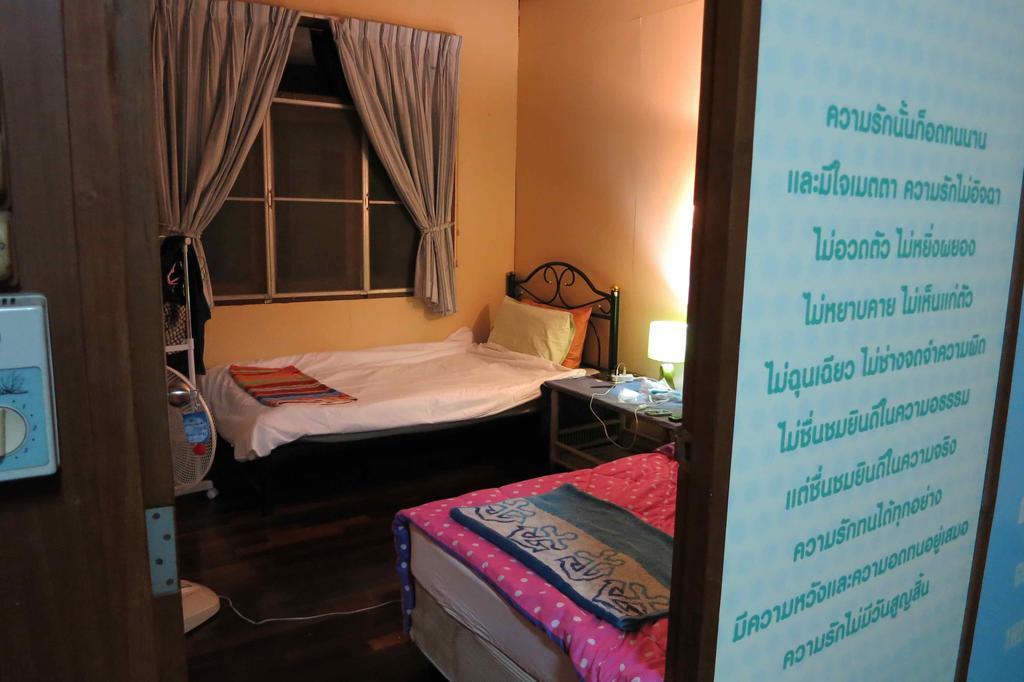 Nankamnung Homestay Exterior foto